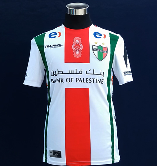 palestino