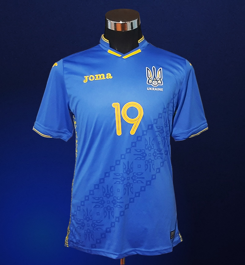 ucrania_2019_away